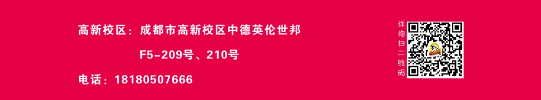 哪里能找到智能篮球训练的应用程序_2