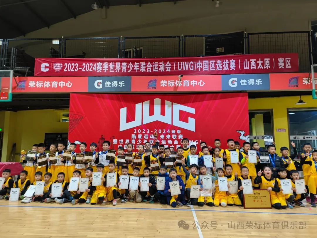 为什么杯赛是提高篮球技能的好机会_2